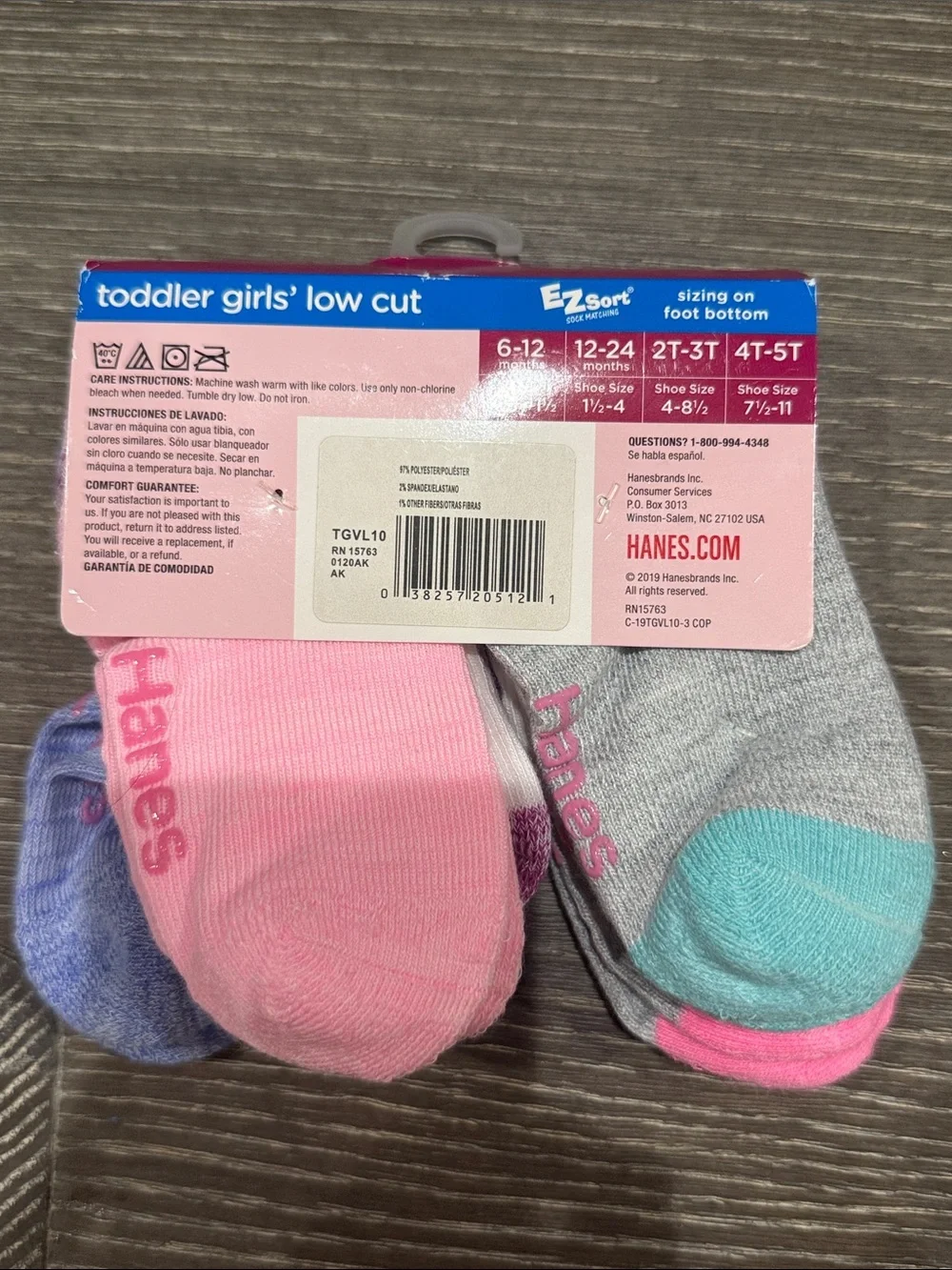 Hanes soft low